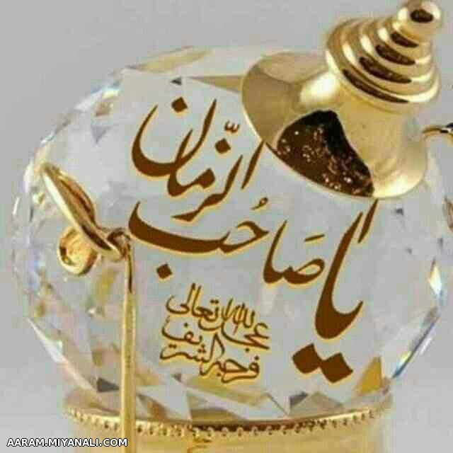 هر جمعه،یه جمله،یه پست...88