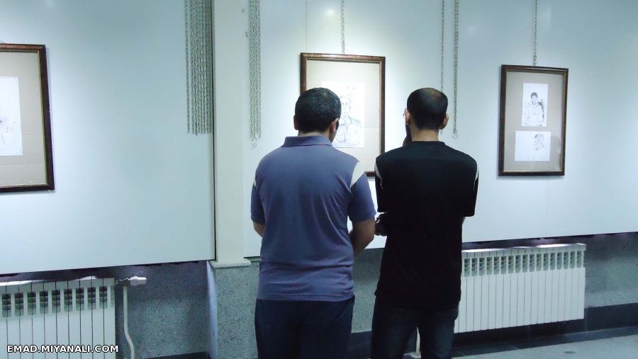 نمایشگاه