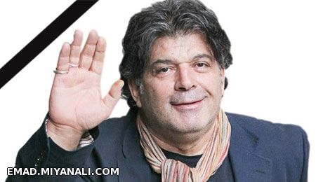 مهران دوستی