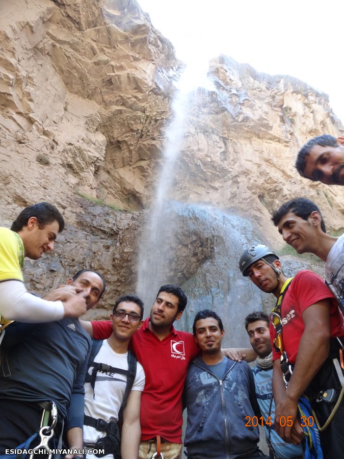 آبشار 7