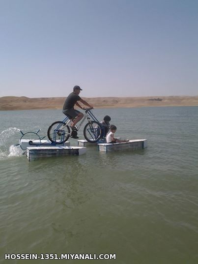 میانه