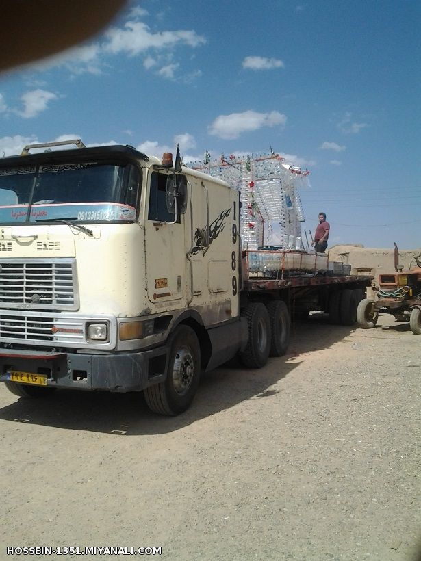 میانه