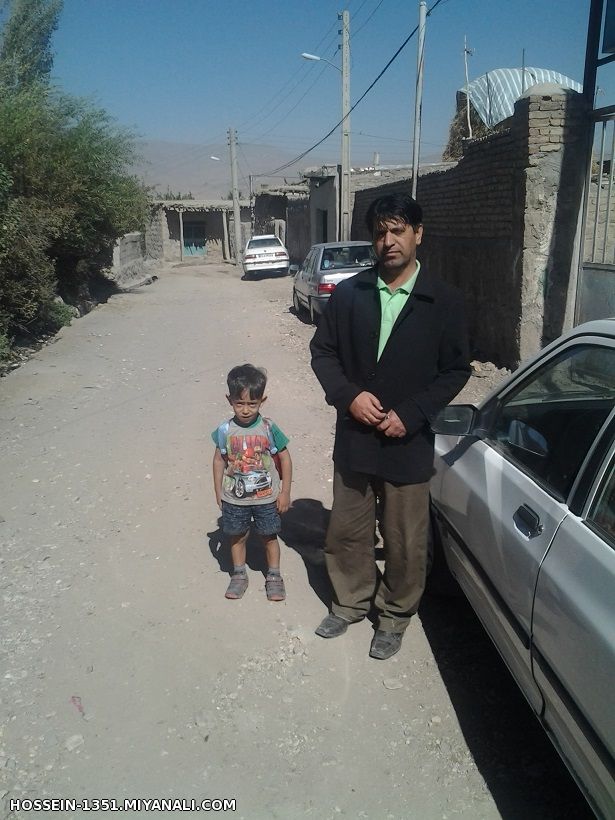 میانه