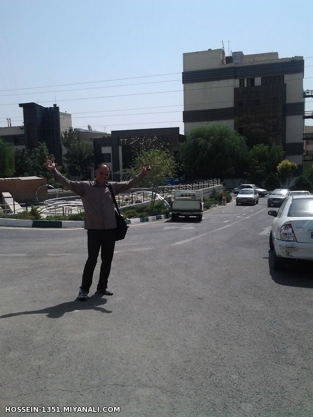 میانه