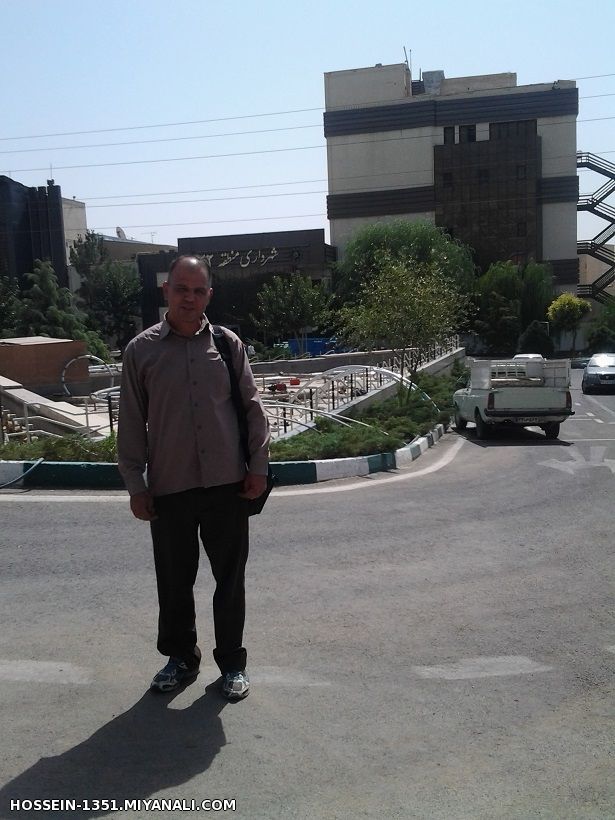 میانه