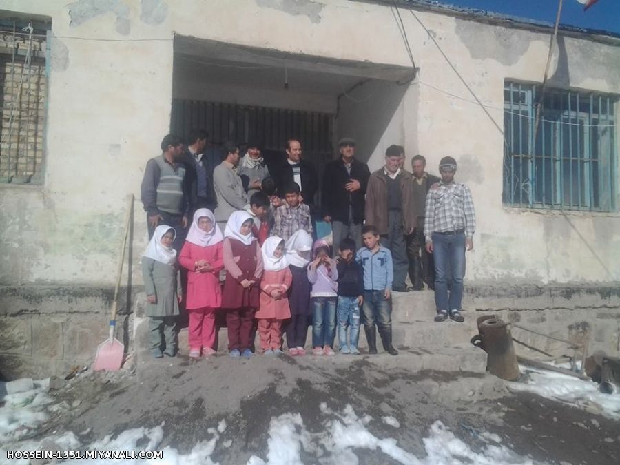 میانه