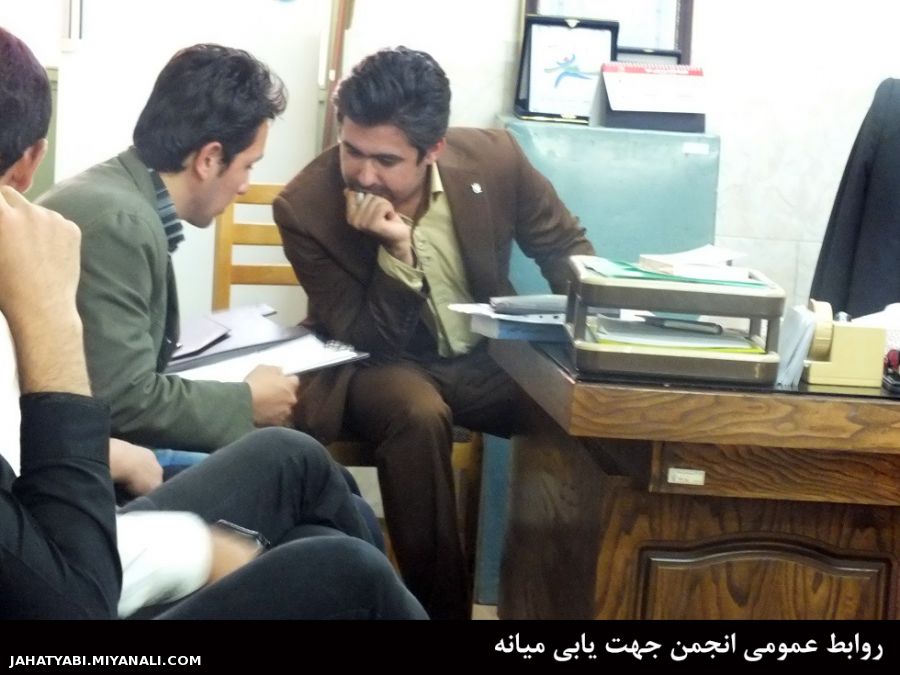 جلسه انجمن جهت یابی با حضور ریاست تربیت بدینی - 1