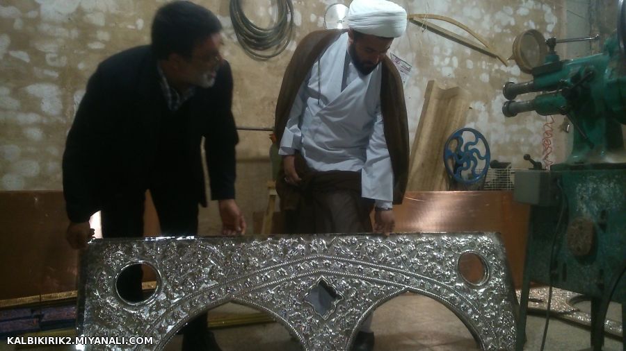ضریح 11