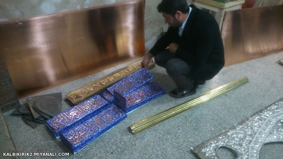 ضریح58