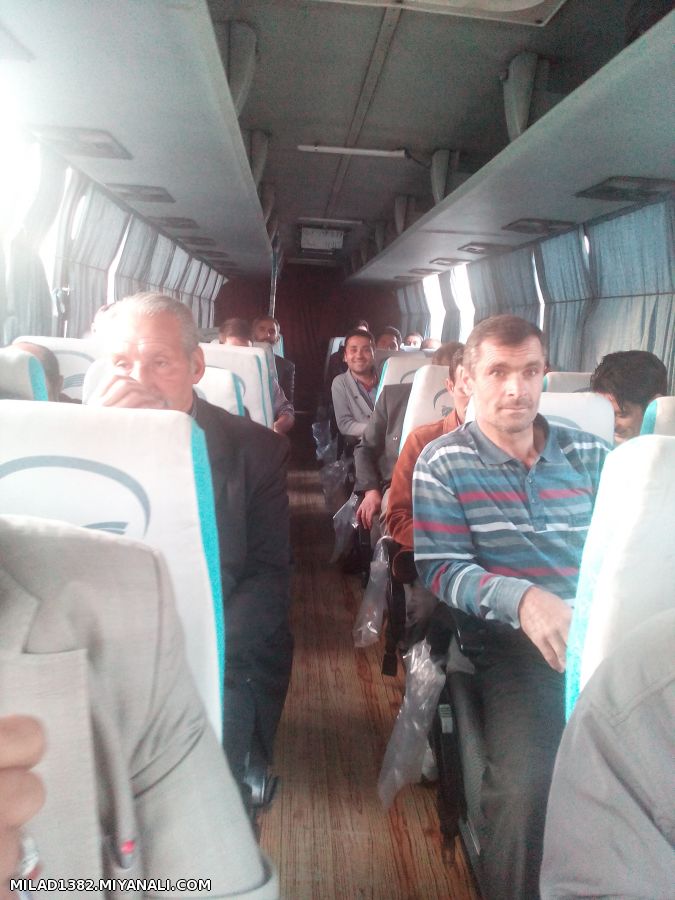 فرمانداری