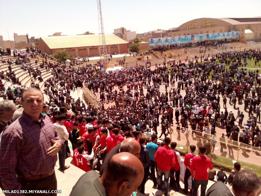 فرمانداری