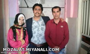 تاتر