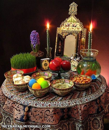 هفت سین