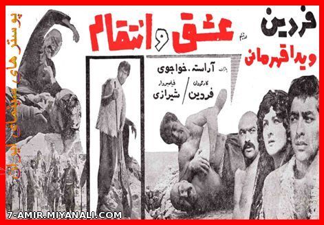 یاد