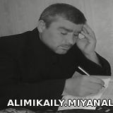 رامیز تکانی