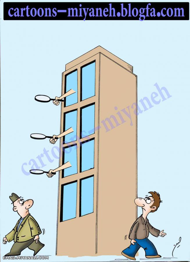برداشت آزاد