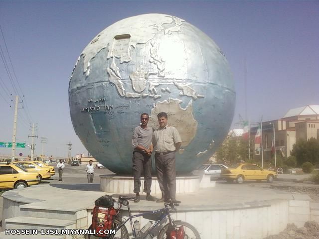 خداحافظ